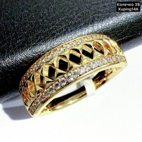 КОЛЬЦО XUPING 0389 (14К)